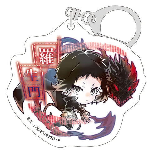 『文豪ストレイドッグス』アクリルキーホルダー 芥川龍之介【202504再販】